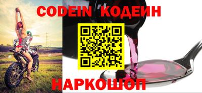 ECSTASY Малоярославец