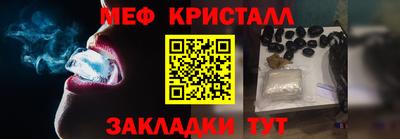 ECSTASY Малоярославец