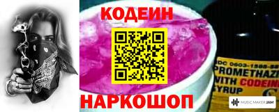 ECSTASY Малоярославец