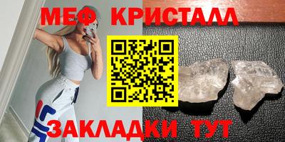 ECSTASY Малоярославец