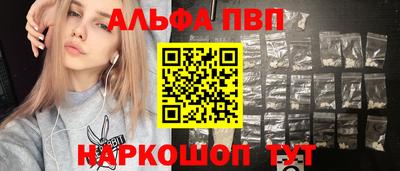марки lsd Мариинск