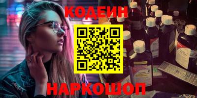 ECSTASY Малоярославец