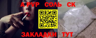 ECSTASY Малоярославец