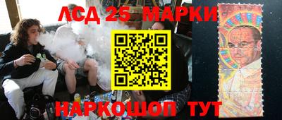 ECSTASY Малоярославец