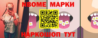 ECSTASY Малоярославец