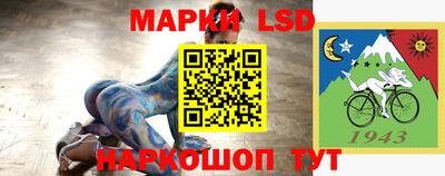 ECSTASY Малоярославец
