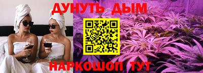 марки lsd Мариинск