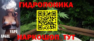 марки lsd Мариинск