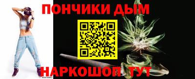 марки lsd Мариинск