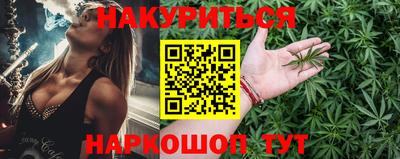mdpv Малгобек