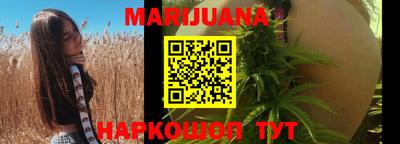 марки lsd Мариинск