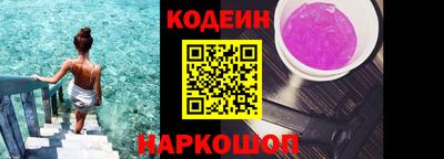 МДМА Вязники