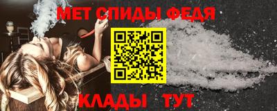 mdpv Малгобек