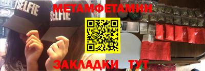 mdpv Малгобек