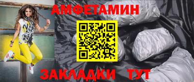 mdpv Малгобек