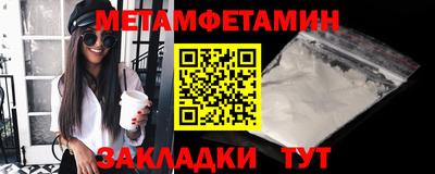 марки lsd Мариинск