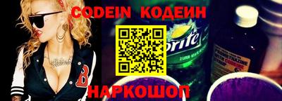 mdpv Малгобек