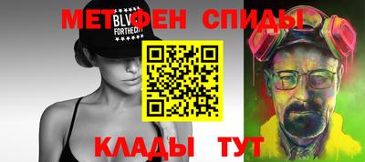 марки lsd Мариинск