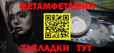 ECSTASY Малоярославец