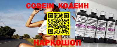 ECSTASY Малоярославец
