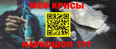 марки lsd Мариинск