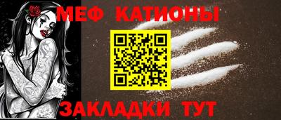 марки lsd Мариинск