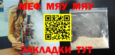 марки lsd Мариинск