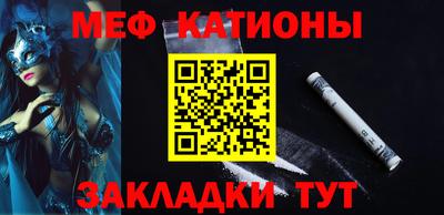 марки lsd Мариинск