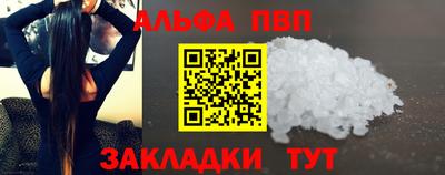 ECSTASY Малоярославец